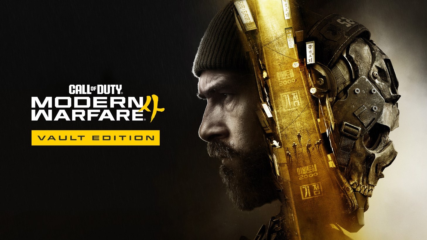 بازی Call of Duty: Modern Warfare 4 رونمایی شد + تاریخ انتشار و قیمت$